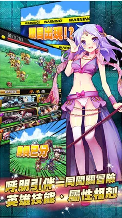 ������Ů(������������)v11.0.0.1 �ٷ�����