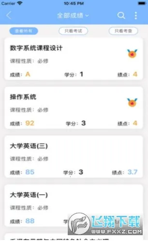 ��ƴ�����(У԰����Ӧ��)v4.2.3 �ٷ�����