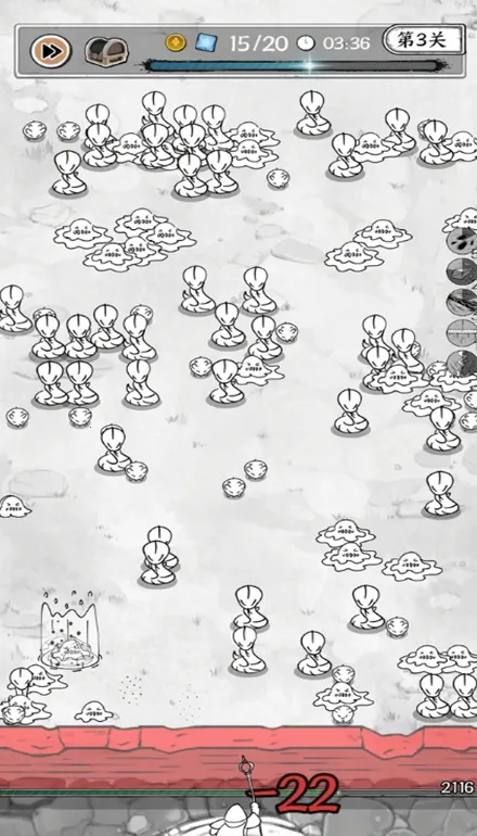 ����ָ��С(���������Ϸ)v1.31 ��׿��