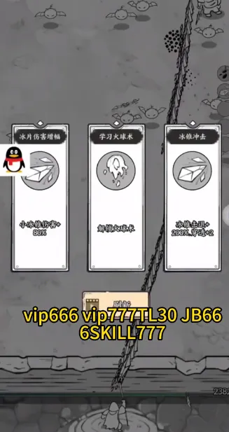 ����ָ��С(���������Ϸ)