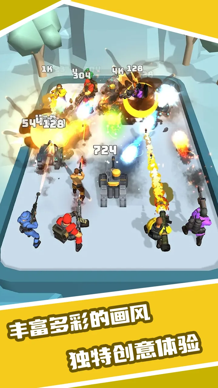 �����ںϴ�ʦģ����(�����ϳ�ս����Ϸ)v3.45.36 ��Ѱ�