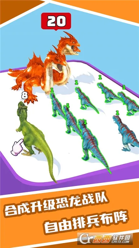 �����ںϴ�ʦģ����(�����ϳ�ս����Ϸ)v3.45.36 ��Ѱ�