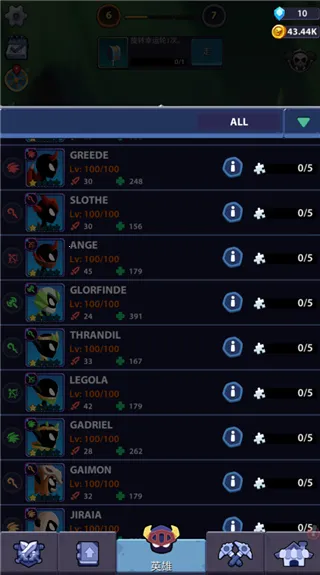 �����Ӣ�۹���ʱ�������ֻ���v1.0.5 �ٷ�����