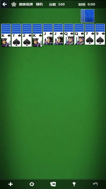 ΢��ֽ��(ֽ����Ϸ�ϼ�)v4.15.12061.0 ��Ѱ�