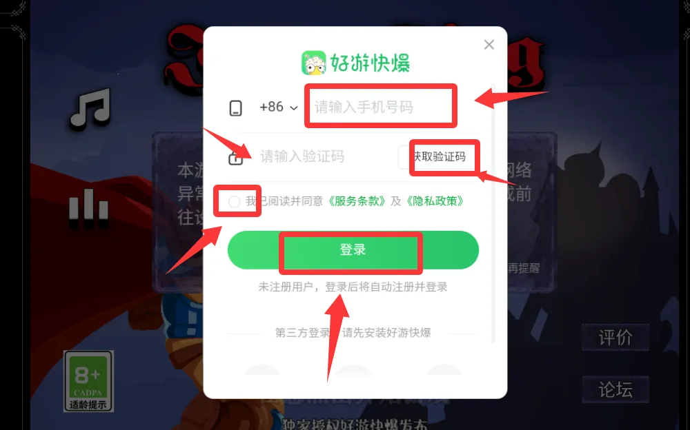 ��Ծ֮��2025���ذ�װ