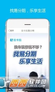 ������2025���°汾v1.8.4.5 �ֻ���