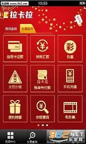 ������2025���°汾v1.8.4.5 �ֻ���