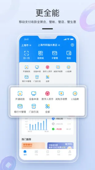 ������2025���°汾