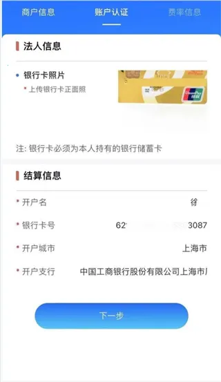 ������2025���°汾