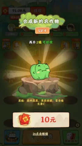 ����СԺ2025�ٷ����°汾