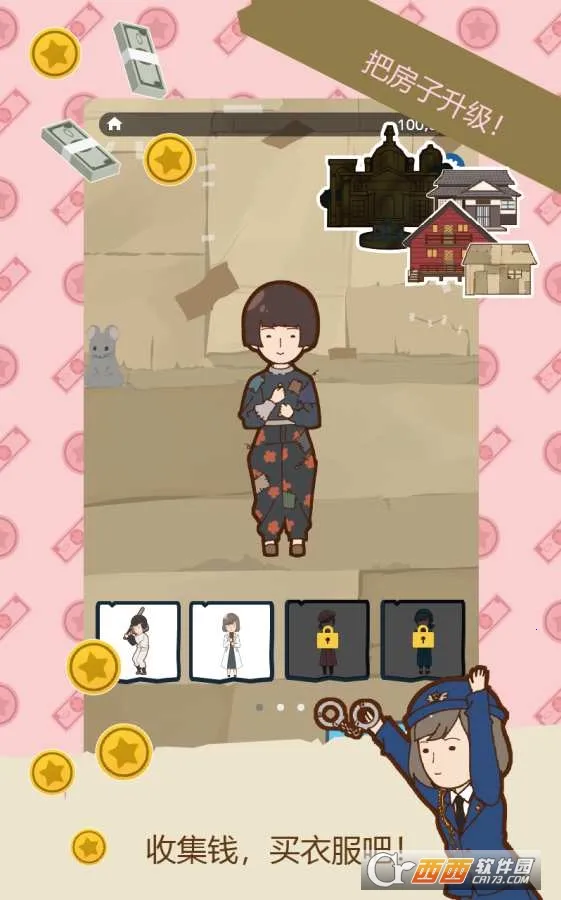 ƶ����Ů2025�ٷ����°汾