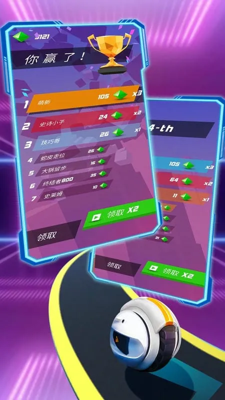 ������(�����ܿ���Ϸ)v1.1.2 �ٷ�����