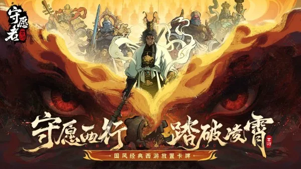 ��Ը�������ֻ���v1.1.1 ��׿��