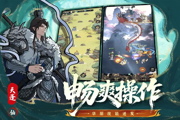 ��Ը�������ֻ���v1.1.1 ��׿��