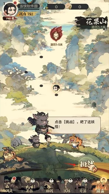 ��Ը�������ֻ���