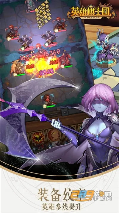 Ӣ����ʿ��(����ս������)