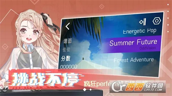 �������ɰ�׿���ֻ���v1.3.23 ��׿��