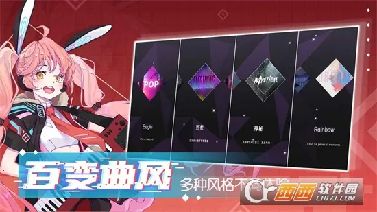 �������ɰ�׿���ֻ���v1.3.23 ��׿��