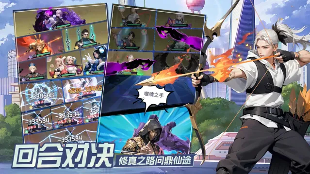 �������2025�ٷ����°汾v1.0 ��׿��