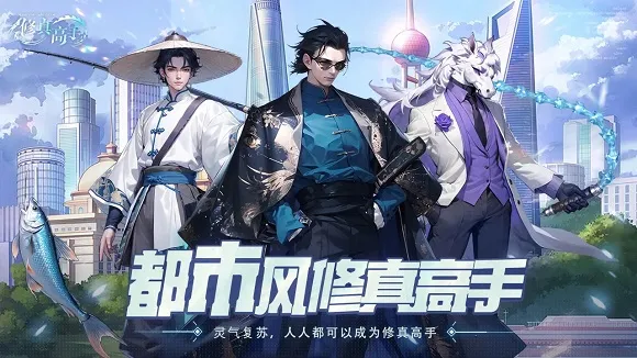 �������2025�ٷ����°汾