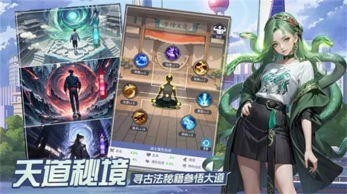 �������2025�ٷ����°汾v1.0 ��׿��