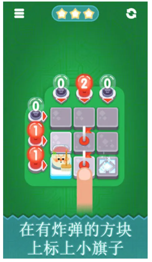 ɨ�����(ɨ��������Ϸ)v1.7 �ֻ���