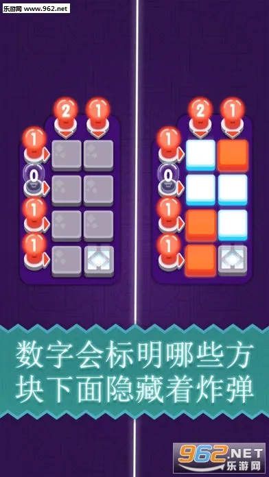 ɨ�����(ɨ��������Ϸ)v1.7 �ֻ���