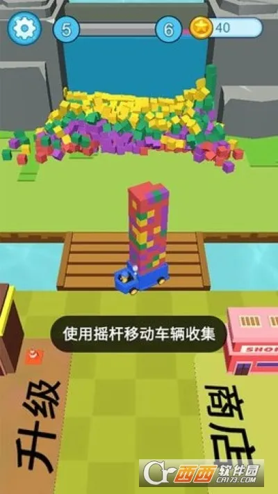 ���ʩ����(Ȥζ����С��Ϸ)v1.1.1 ��Ѱ�