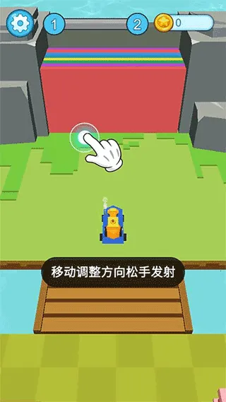 ���ʩ����(Ȥζ����С��Ϸ)v1.1.1 ��Ѱ�