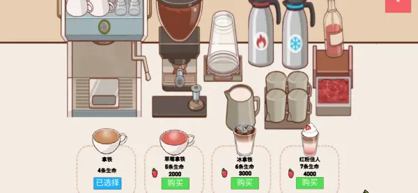 �ɿڵĿ�������2025���°汾v1.0 �ٷ�����