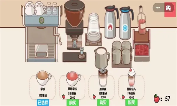 �ɿڵĿ�������2025���°汾v1.0 �ٷ�����