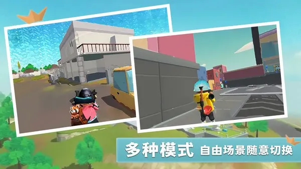 �㳦�����ɶ�(���ð����Ϸ)v2.0 ��Ѱ�