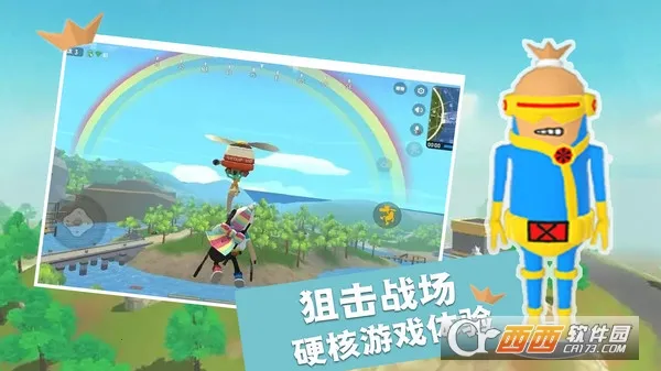 �㳦�����ɶ�(���ð����Ϸ)v2.0 ��Ѱ�