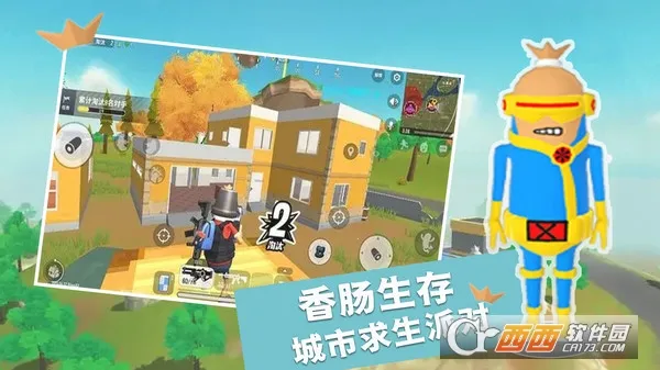 �㳦�����ɶ�(���ð����Ϸ)v2.0 ��Ѱ�