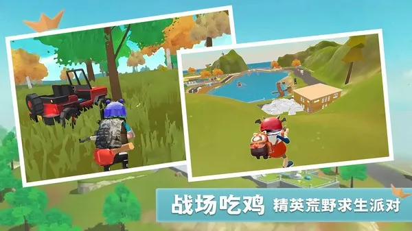 �㳦�����ɶ�(���ð����Ϸ)v2.0 ��Ѱ�