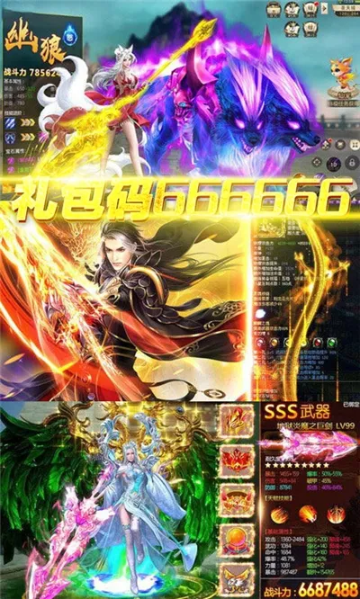 ����֮ŭ(��������Ϸ)v003 ��Ѱ�