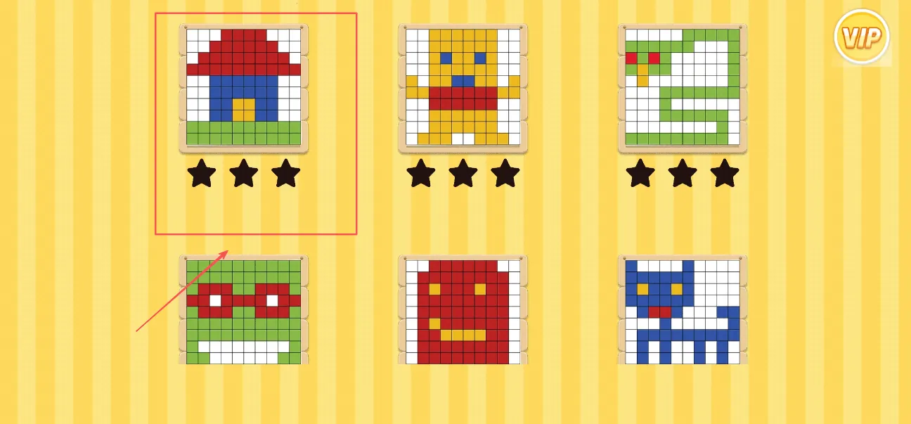 ��С����������ͿѻͿɫ(��ͯ��ɫ��Ϸ)