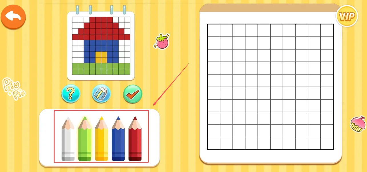 ��С����������ͿѻͿɫ(��ͯ��ɫ��Ϸ)