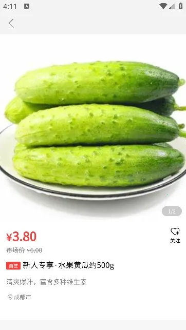 �츮ũС��2025�ٷ�����v1.1.12 ��Ѱ�