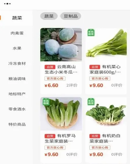 �츮ũС��2025�ٷ�����