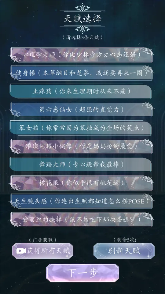 ����������ϰ�������ֻ���v1.1.0 �ֻ���