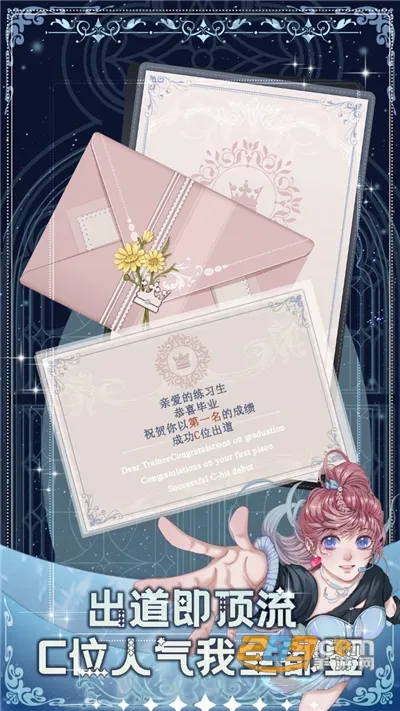 ����������ϰ�������ֻ���v1.1.0 �ֻ���