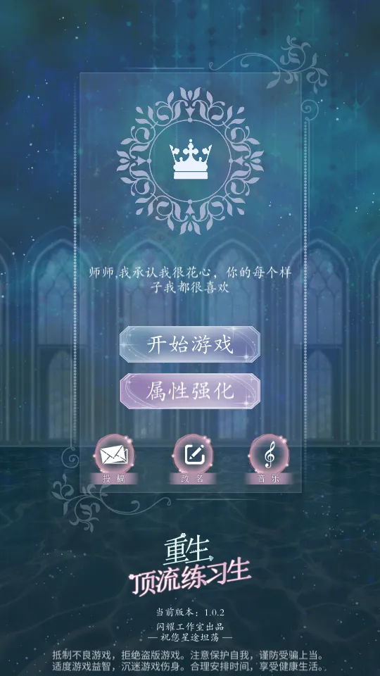 ����������ϰ�������ֻ���v1.1.0 �ֻ���