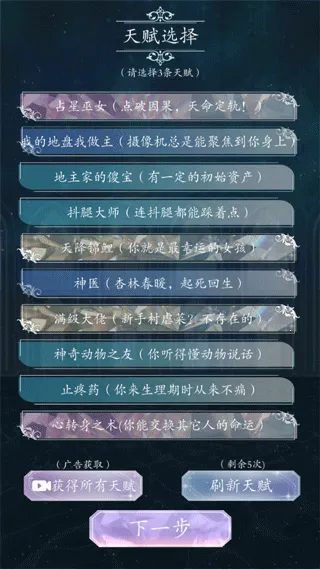 ����������ϰ�������ֻ���