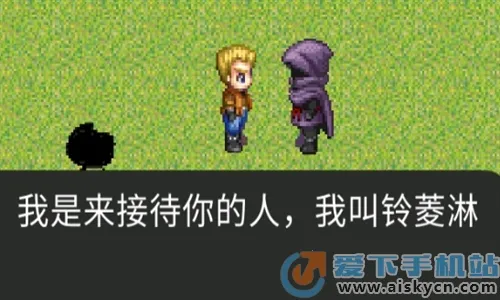 ����̽��˵��Ӱɽׯ֮��2025���°汾v22.12.301836 �ٷ�����