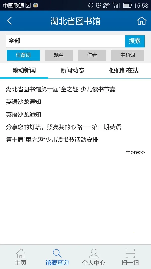 ���϶�ͼ��׿���ֻ���v1.0 ��Ѱ�