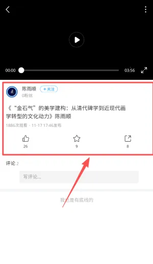 ���϶�ͼ��׿���ֻ���