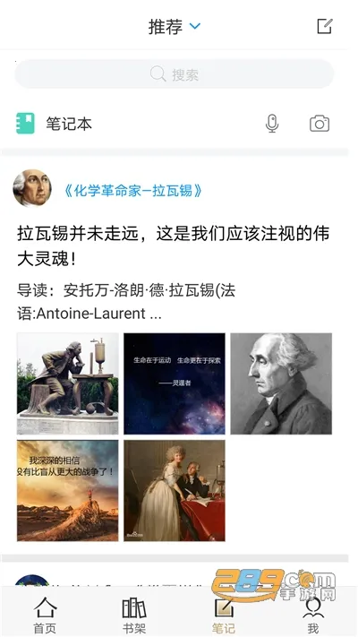 ���϶�ͼ��׿���ֻ���v1.0 ��Ѱ�