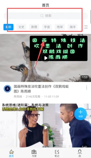 ���϶�ͼ��׿���ֻ���