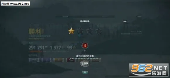 ս����������ս�����ֻ���v8.3.0 �ٷ�����